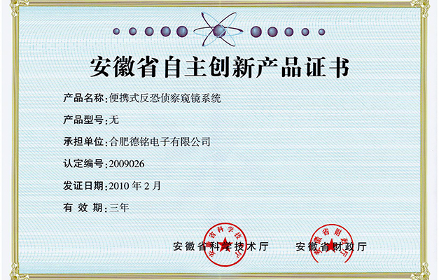 少妇性BBB搡BBB爽爽爽欧美