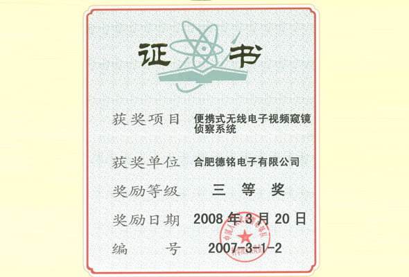 少妇性BBB搡BBB爽爽爽欧美