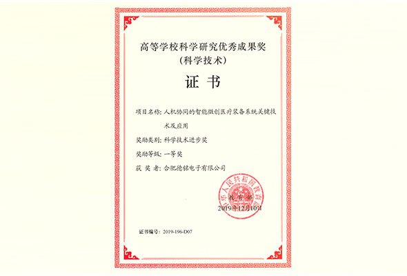 少妇性BBB搡BBB爽爽爽欧美