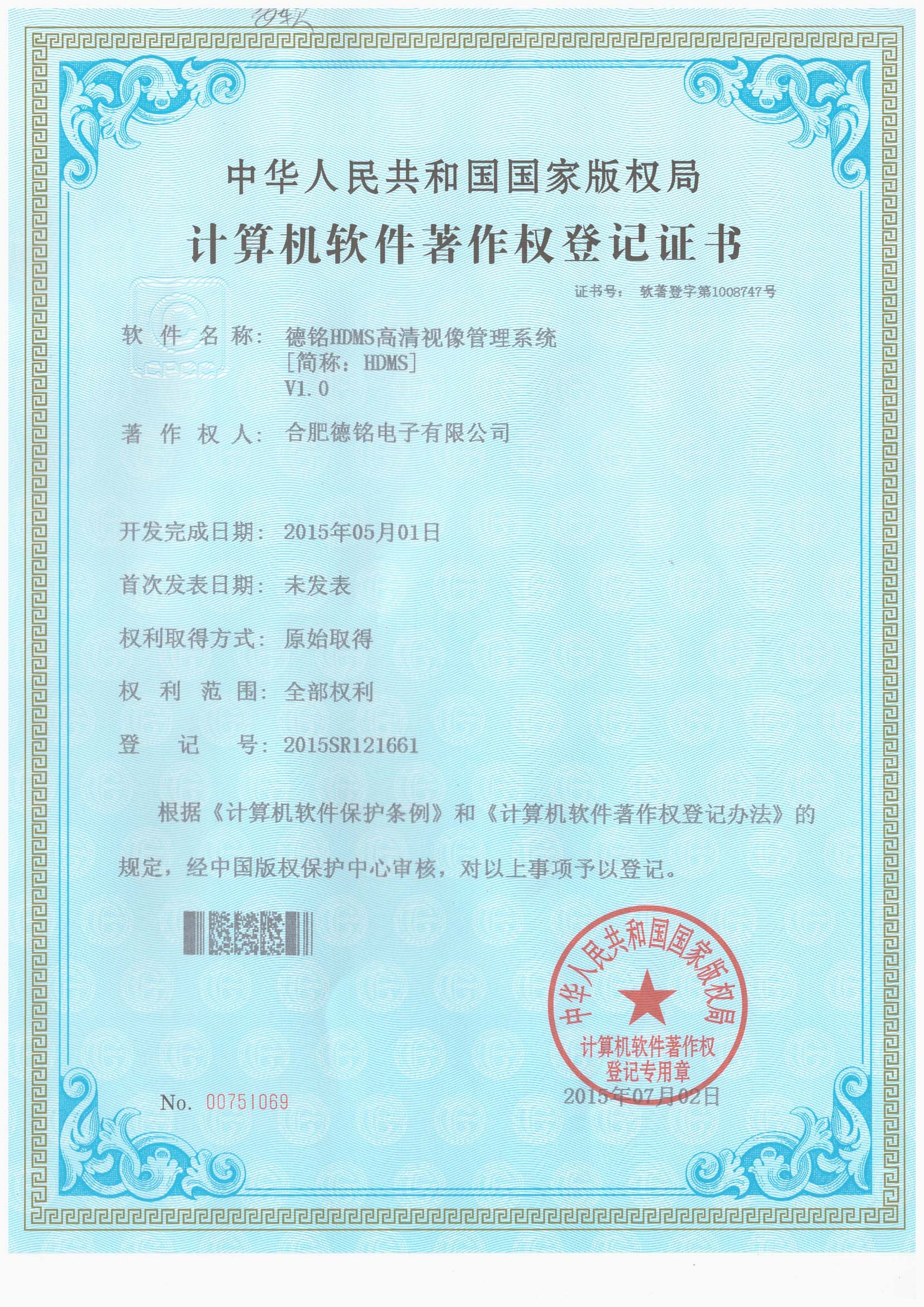 少妇性BBB搡BBB爽爽爽欧美