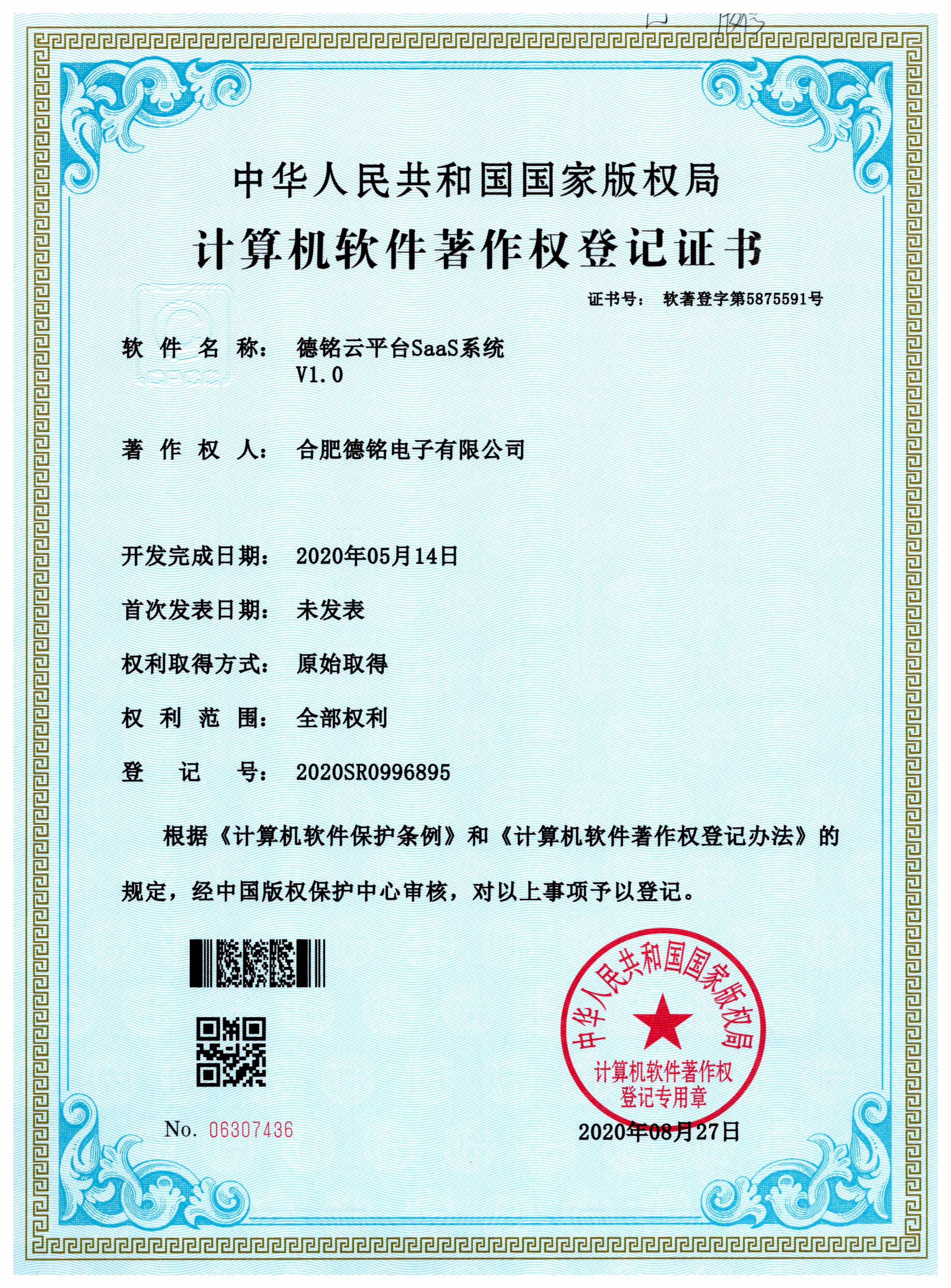 少妇性BBB搡BBB爽爽爽欧美