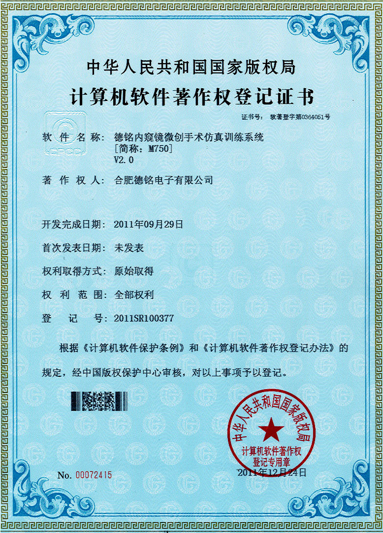 少妇性BBB搡BBB爽爽爽欧美