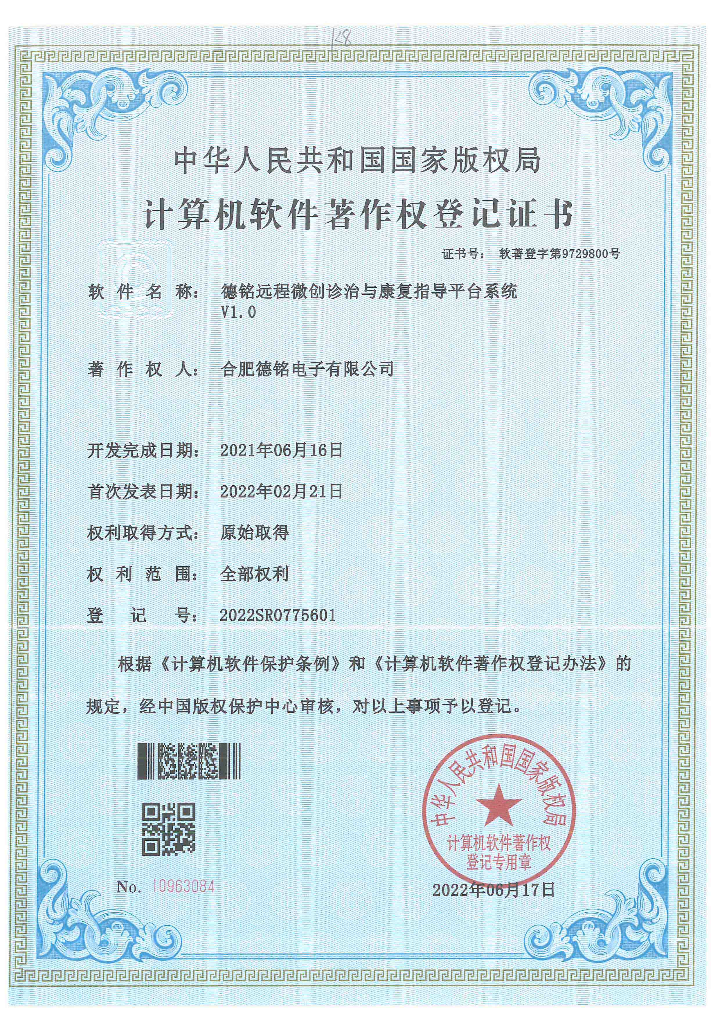 少妇性BBB搡BBB爽爽爽欧美