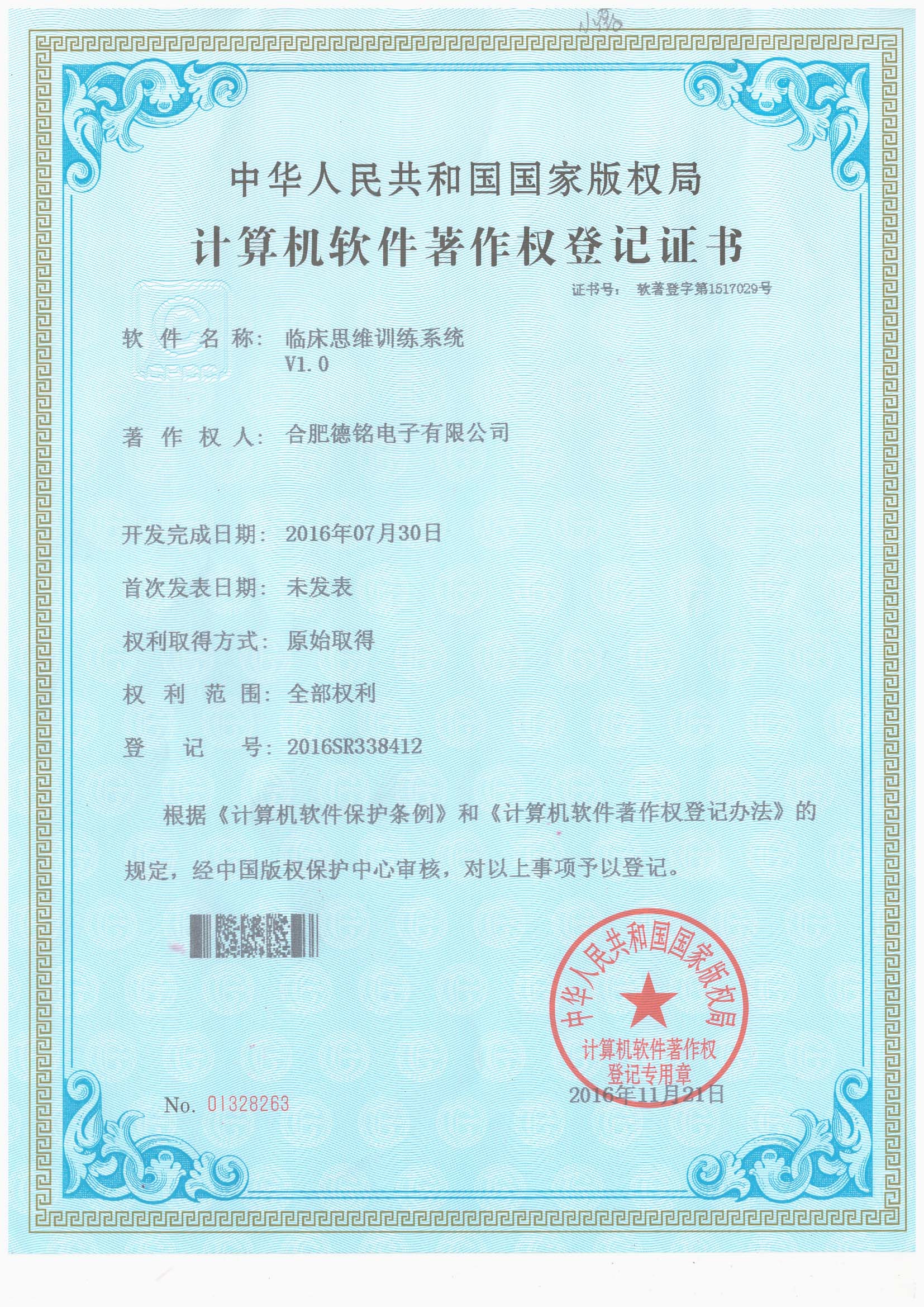 少妇性BBB搡BBB爽爽爽欧美