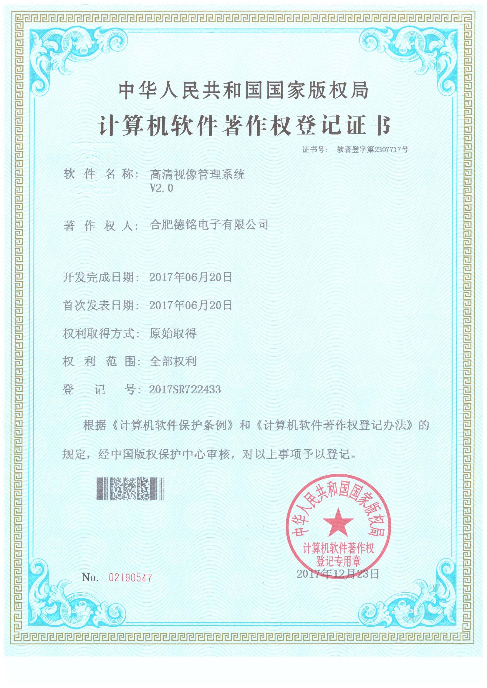 少妇性BBB搡BBB爽爽爽欧美