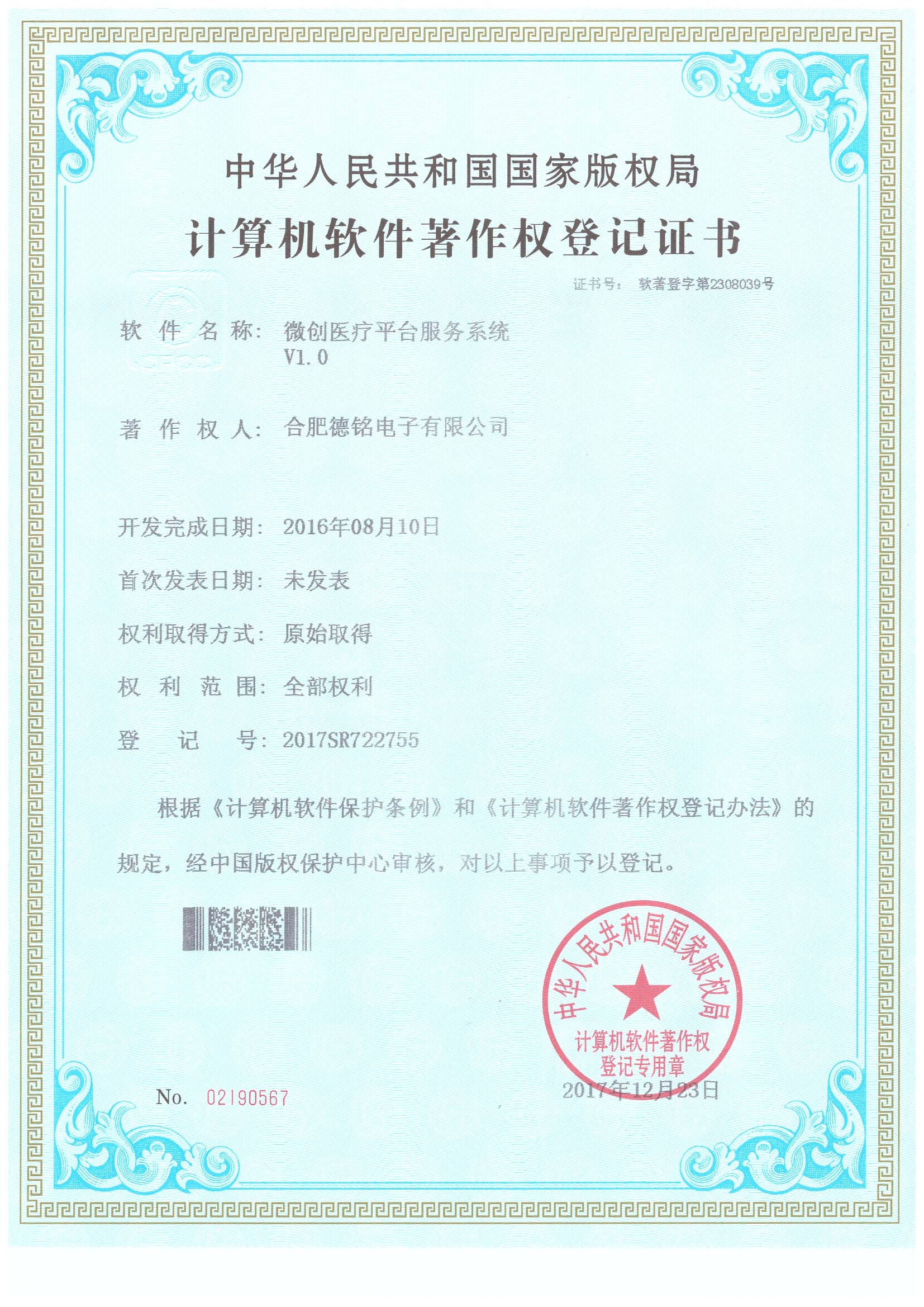 少妇性BBB搡BBB爽爽爽欧美