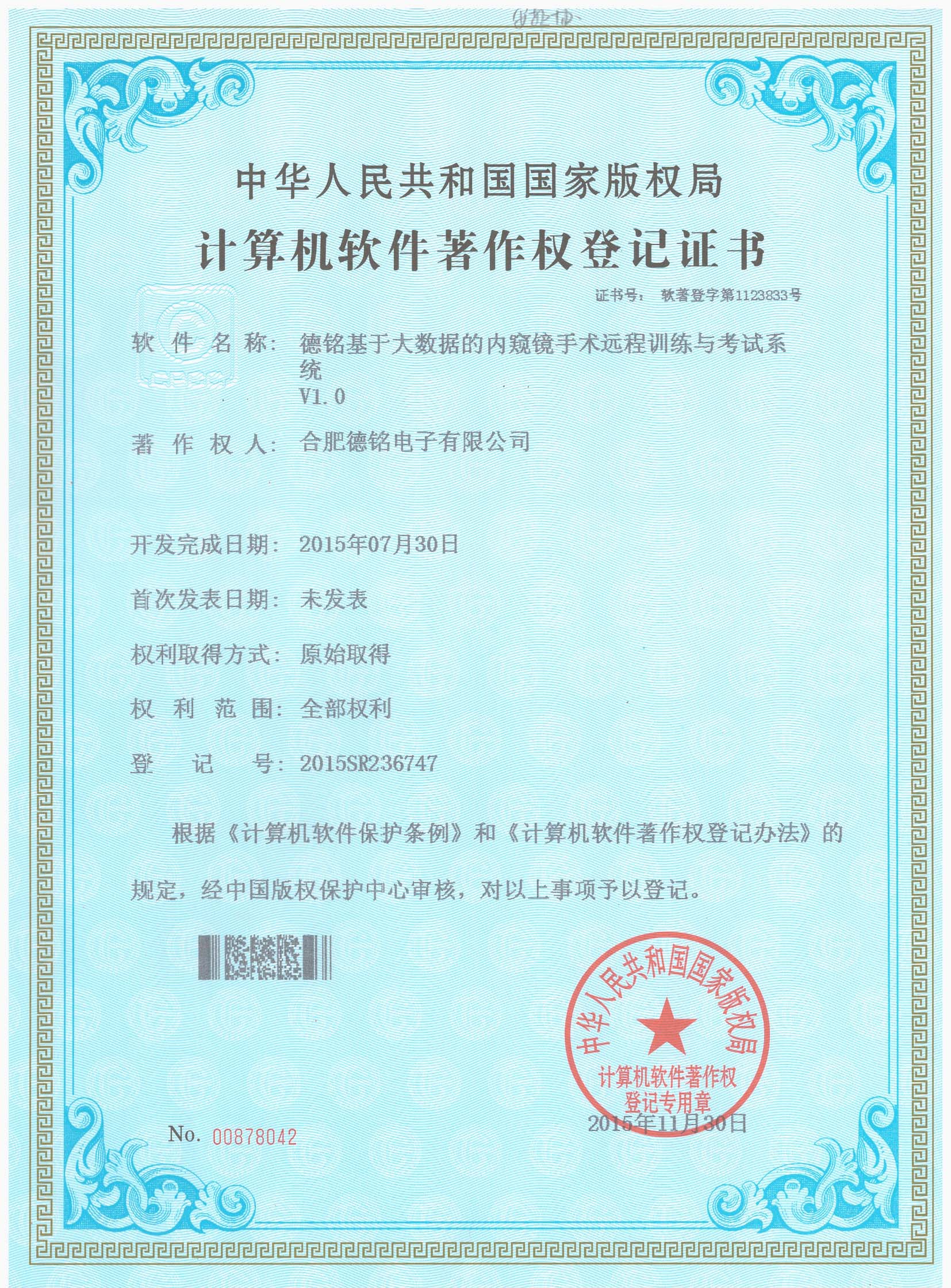 少妇性BBB搡BBB爽爽爽欧美