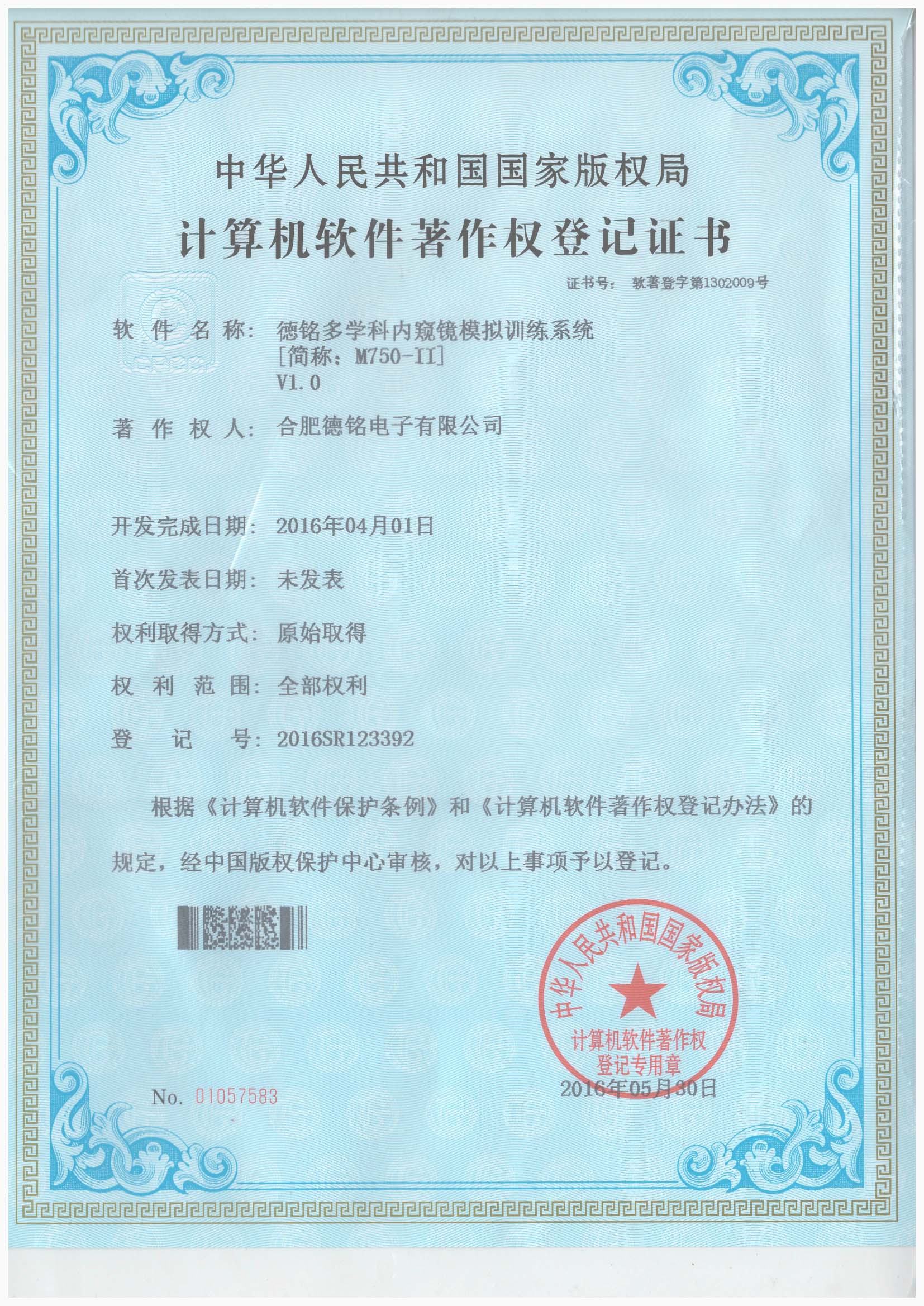 少妇性BBB搡BBB爽爽爽欧美