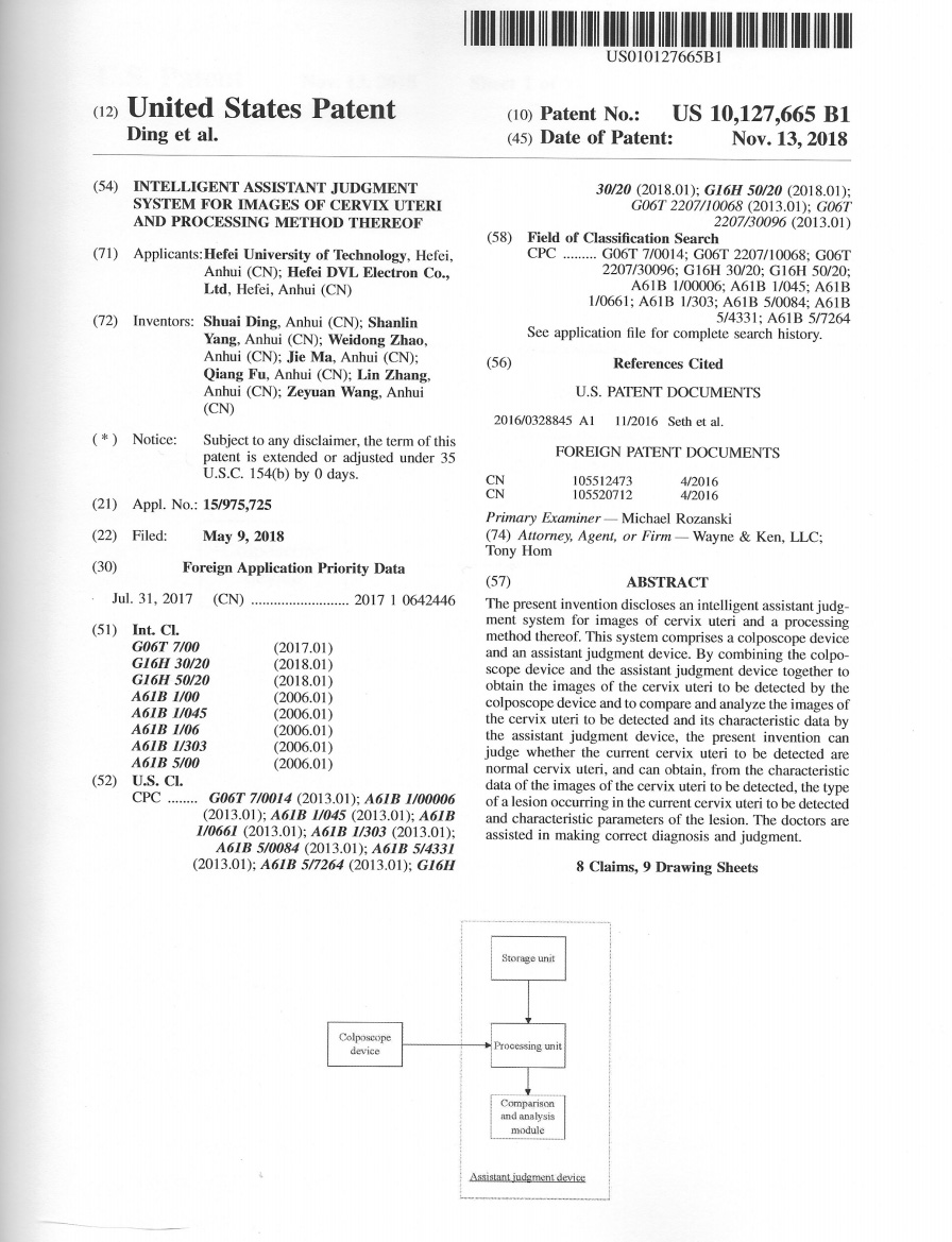少妇性BBB搡BBB爽爽爽欧美