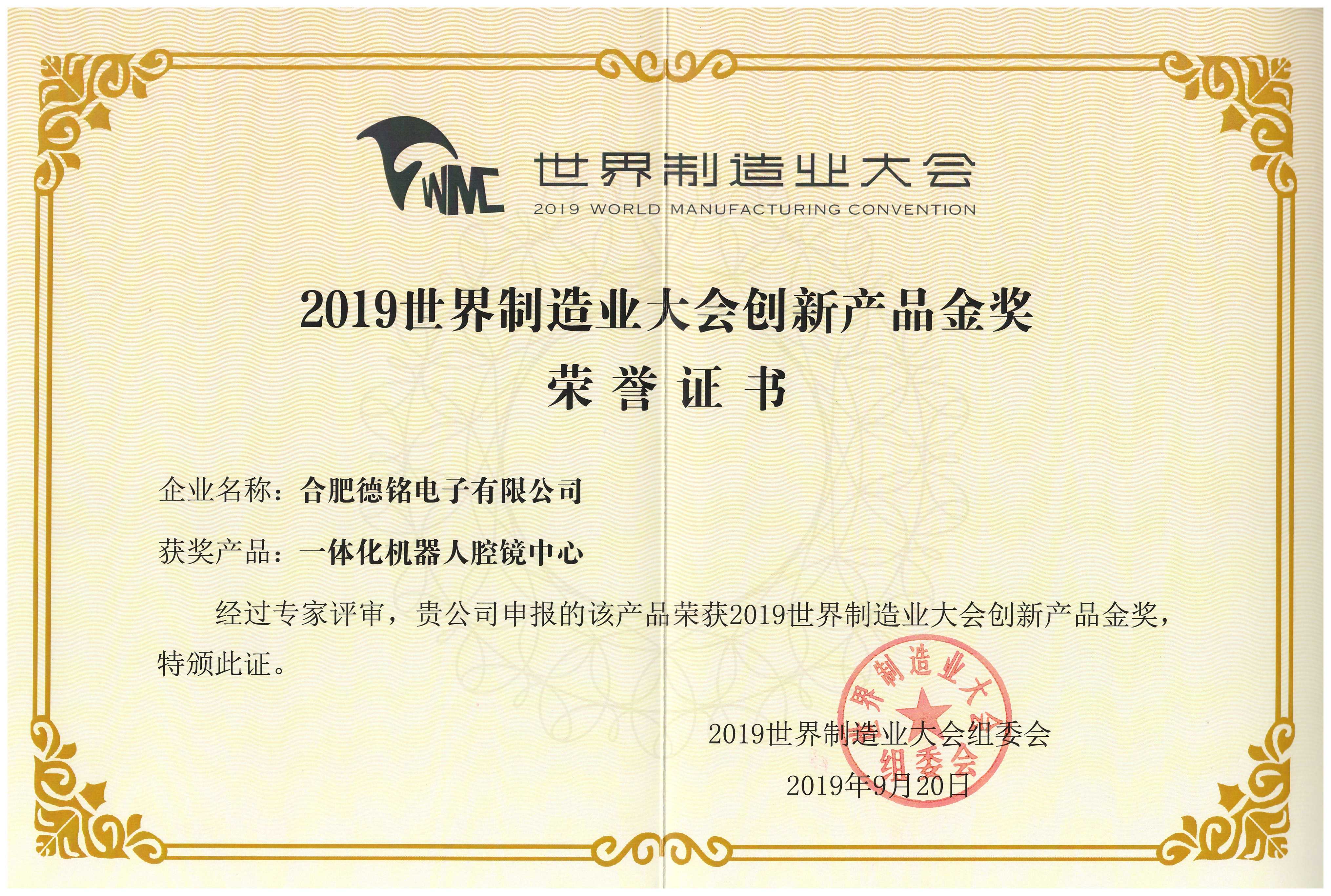 少妇性BBB搡BBB爽爽爽欧美