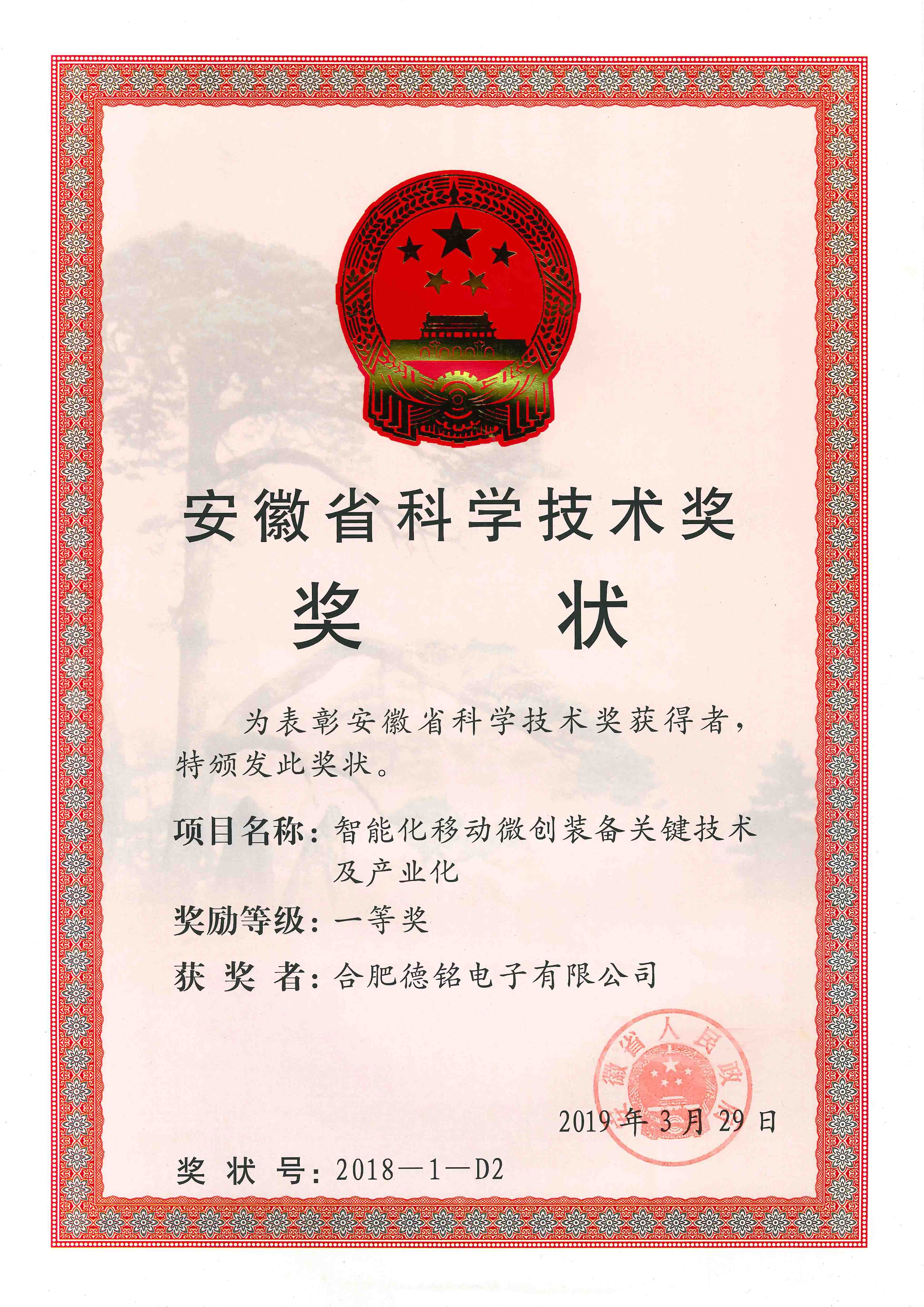 少妇性BBB搡BBB爽爽爽欧美