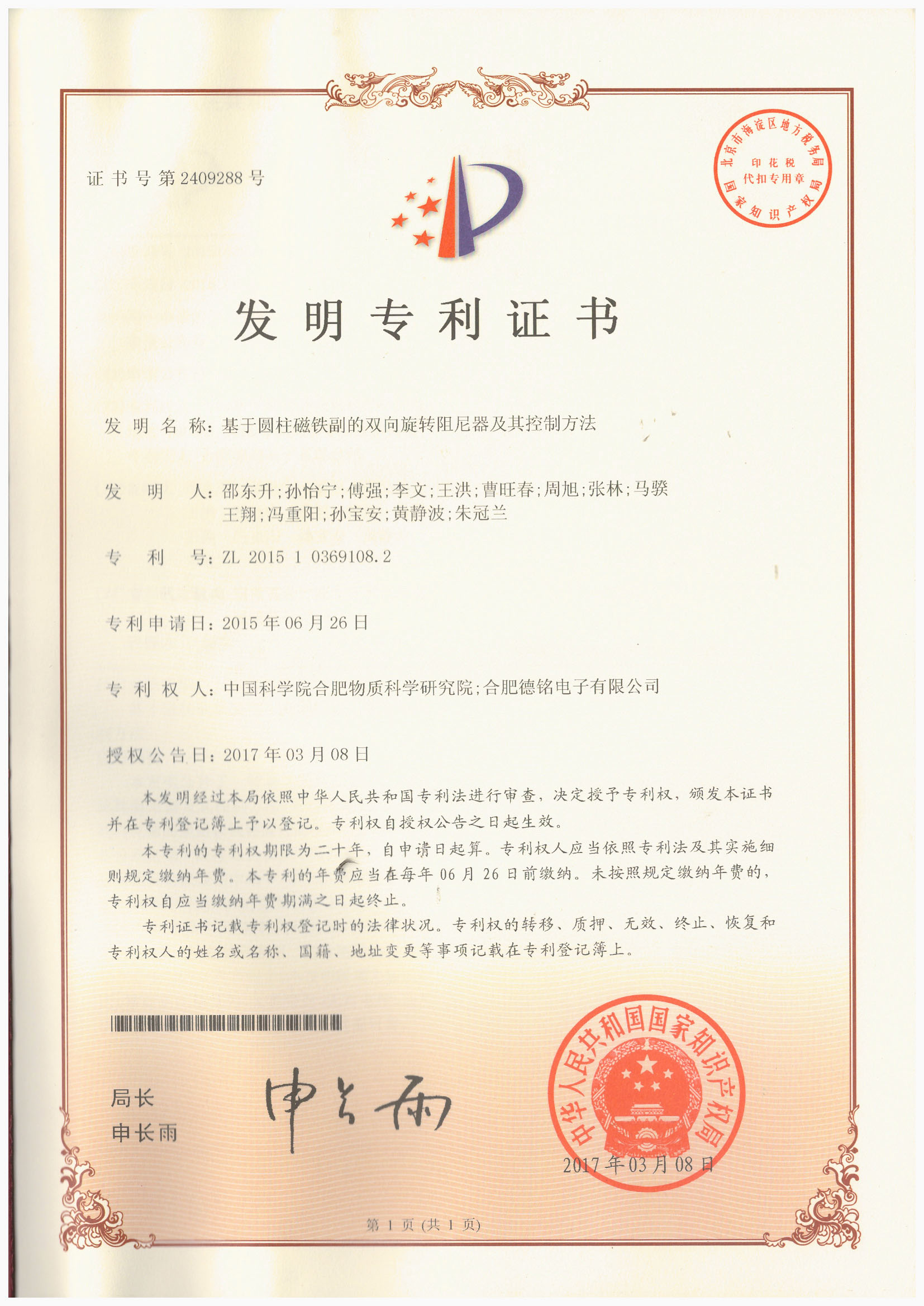 少妇性BBB搡BBB爽爽爽欧美