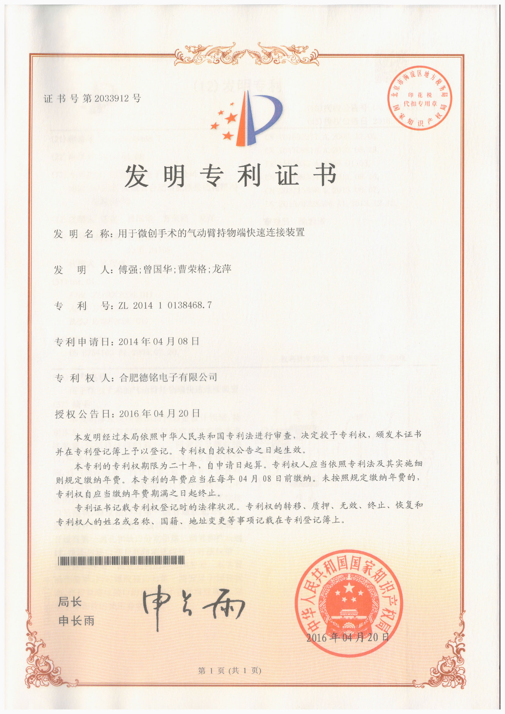 少妇性BBB搡BBB爽爽爽欧美