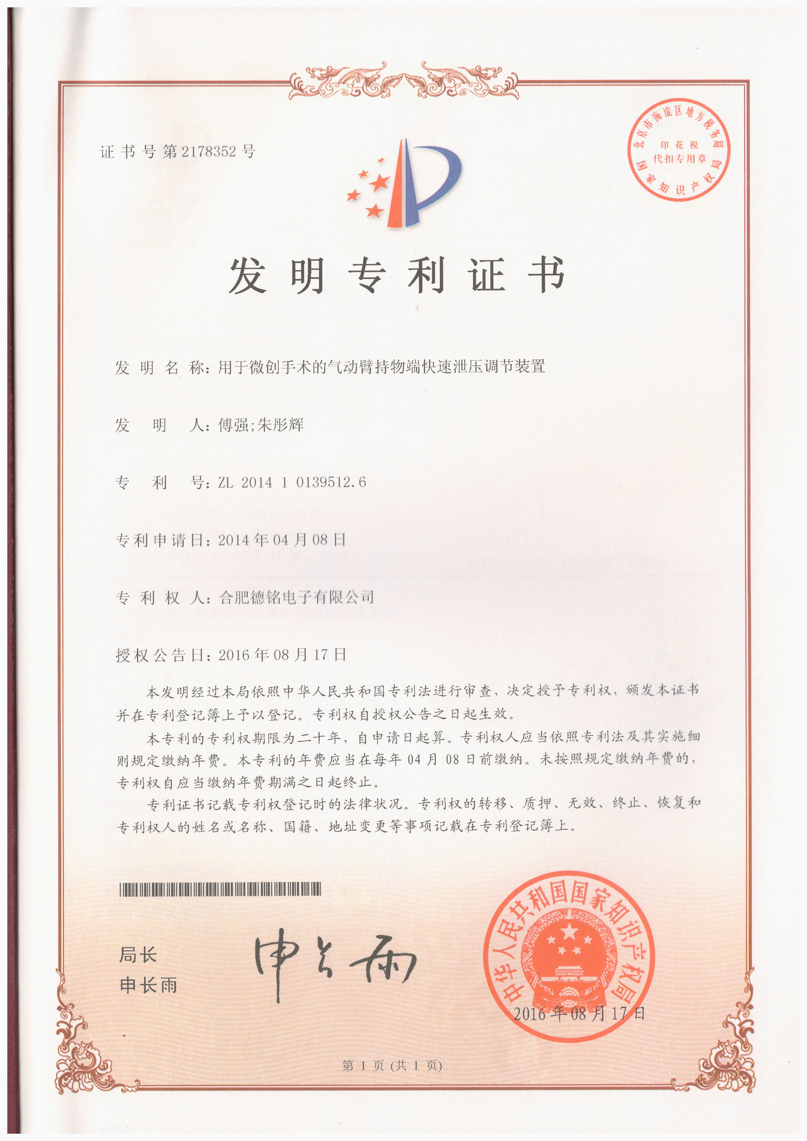 少妇性BBB搡BBB爽爽爽欧美