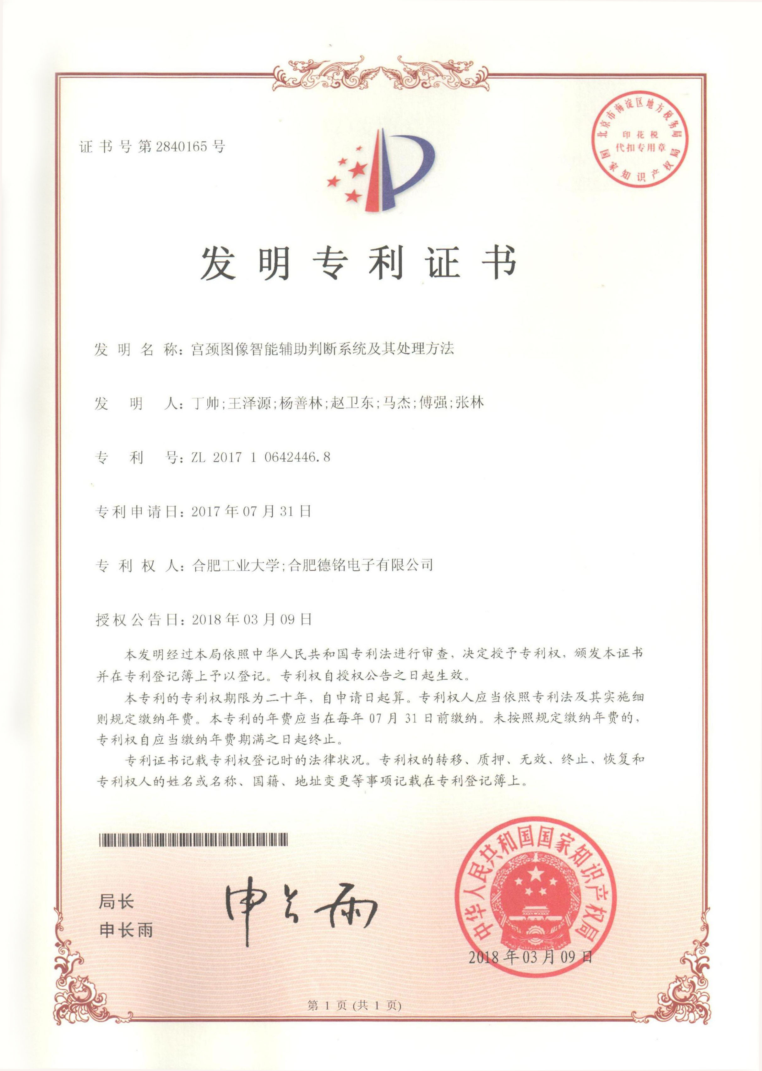 少妇性BBB搡BBB爽爽爽欧美