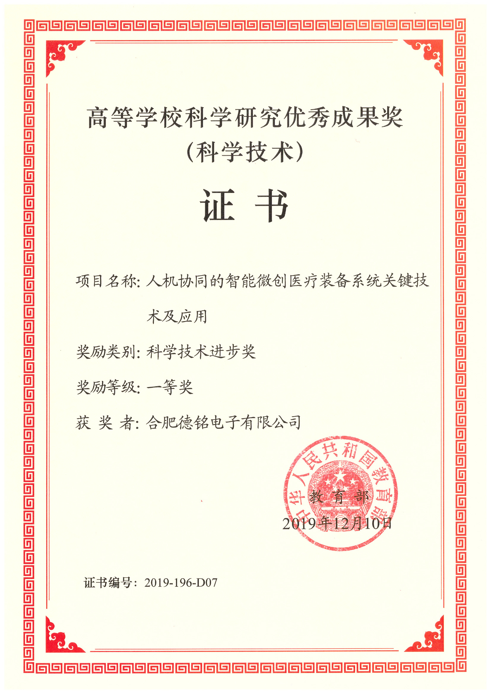 少妇性BBB搡BBB爽爽爽欧美