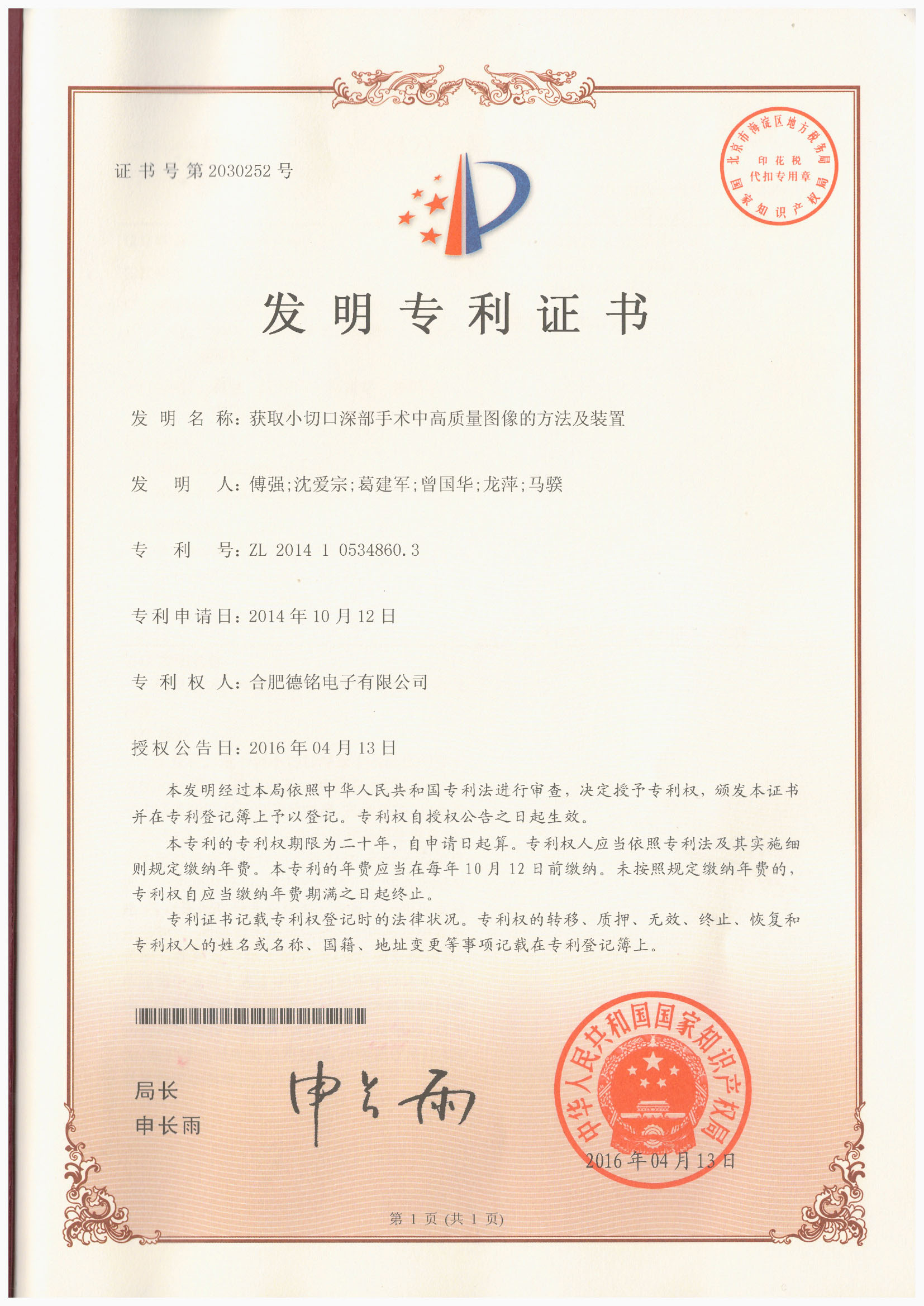 少妇性BBB搡BBB爽爽爽欧美