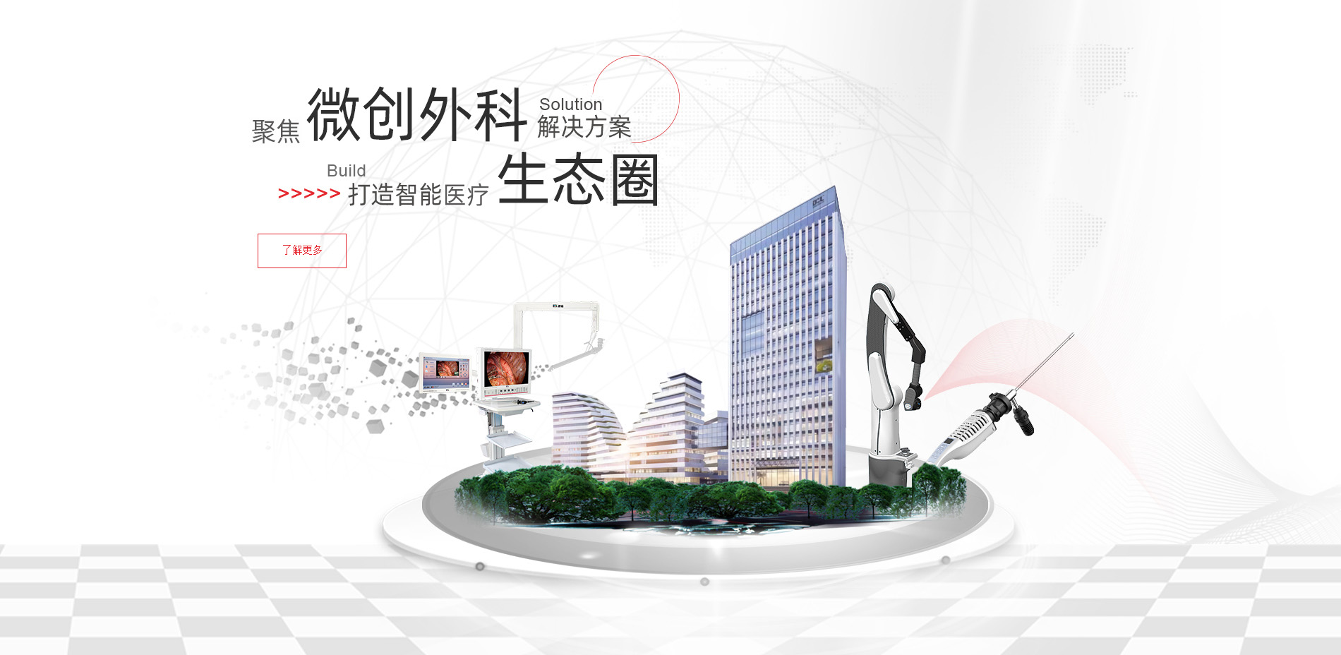 少妇性BBB搡BBB爽爽爽欧美